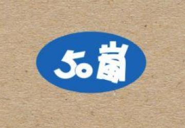 KOI美國正式更名為50嵐FIFTYLAN